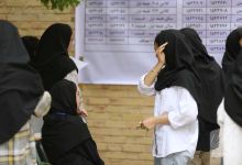 گزارش تصویری آزمون کارشناسی روز دوم 